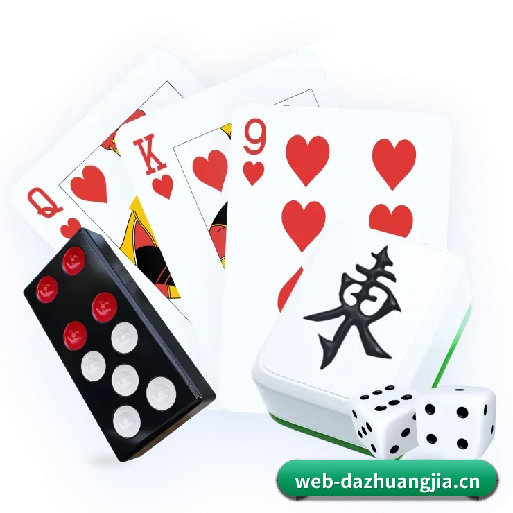 系统革新